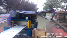 ֱi߅XVi㽭A܇(ch)վF(xin)(chng)ӹ