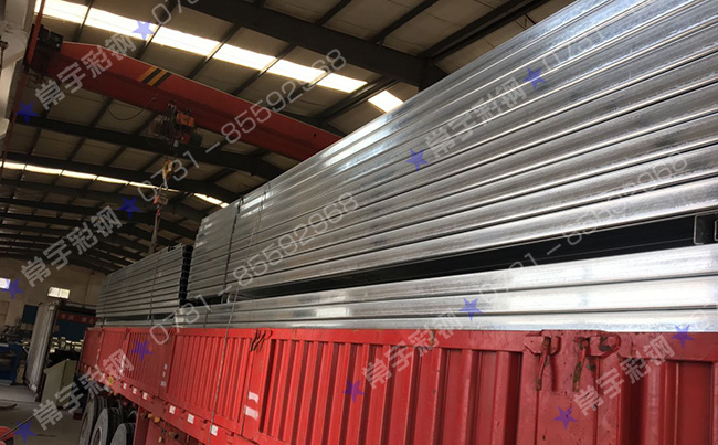 Q345275\c300