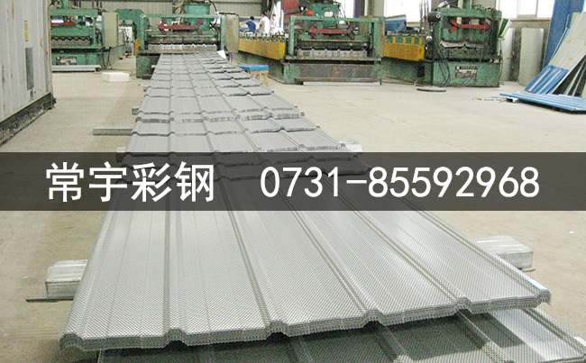 900型穿孔彩鋼板(彩鋼瓦)