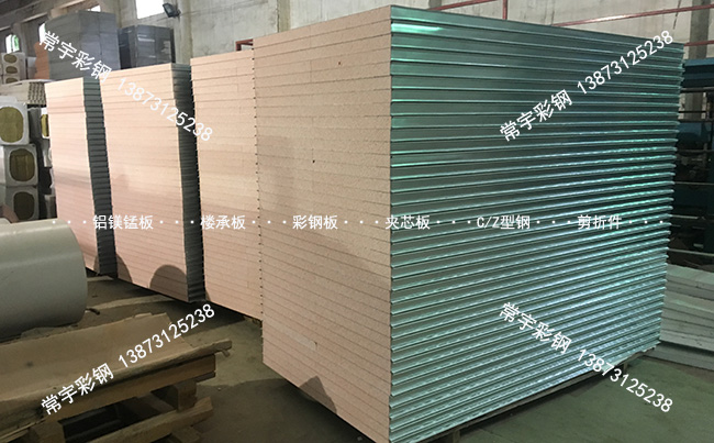 ݃|ݱذԃrȼ(yu)ݽB