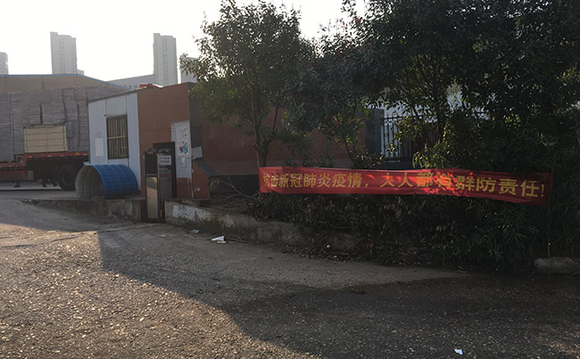 ϲ䓰壺ύͨ^(f)Ո֏(f)a(chn)