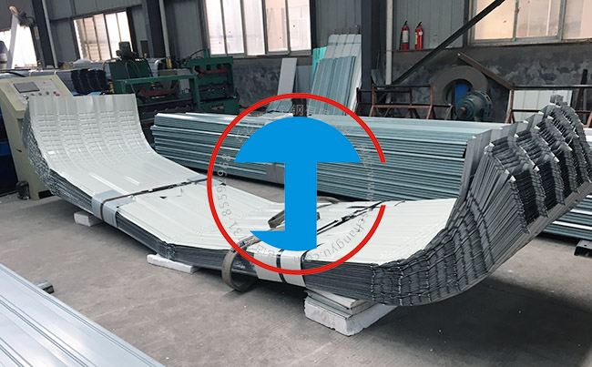 長沙常宇彩鋼氣樓瓦