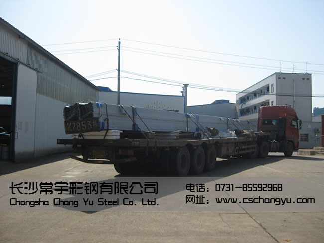 鋁鎂錳板廠家 電話:0731-85592968