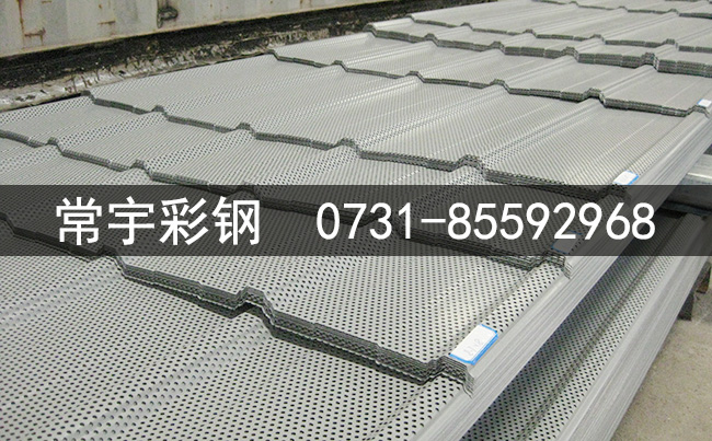 彩é?¢å?²å?æ?¿ 彩é?¢ç©¿å?å??å??é?¢æ?¿ 彩é?¢ç©¿å?å??å??å?¸é?³åº?æ?¿ 彩é?¢ç©¿å?å??å??å?¸é?³åº?æ?¿